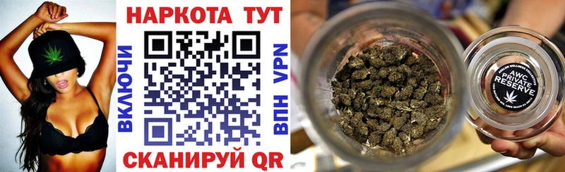 Наркошоп купить Конопля  A PVP  Кокаин  Гашиш  Меф мяу мяу  Муром