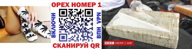 Купить закладки  Муром  Cocaine Перу 
