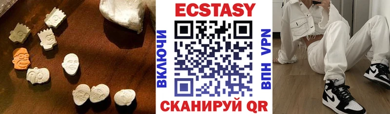 Ecstasy louis Vuitton  Купить  Муром 