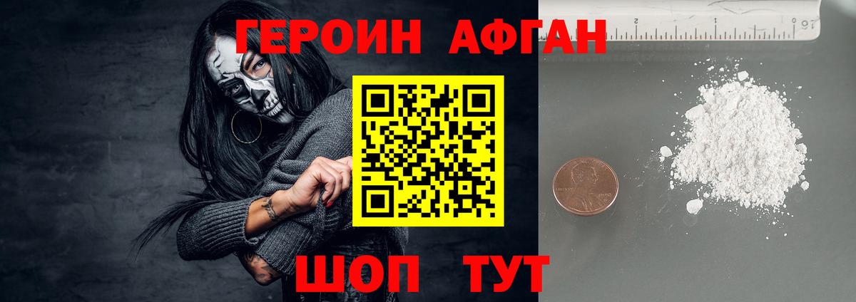 Кокаин  Муром  Вход с VPN  Где купить наркотики?  Мефедрон   МДМА  ГАШИШ  Конопля 