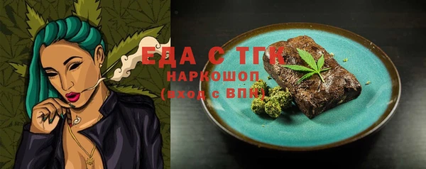 дурь Верхний Тагил