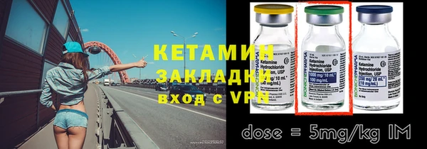 дурь Верхний Тагил