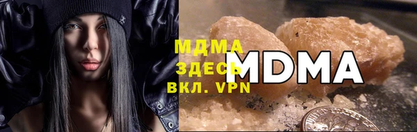 дурь Верхний Тагил