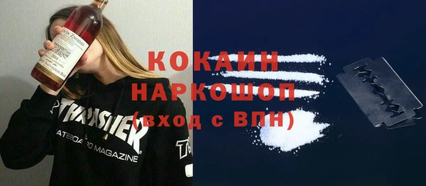 соль курить ск Верхнеуральск