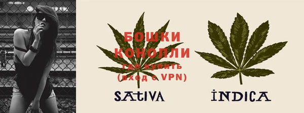 соль курить ск Верхнеуральск