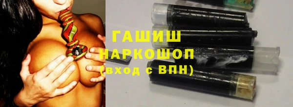 соль курить ск Верхнеуральск