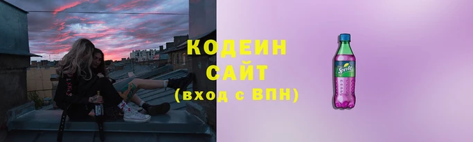 соль курить ск Верхнеуральск