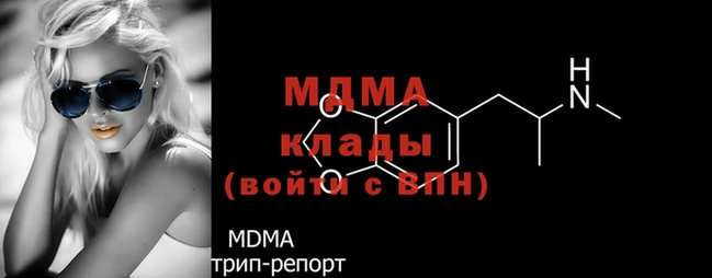соль курить ск Верхнеуральск