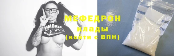 соль курить ск Верхнеуральск