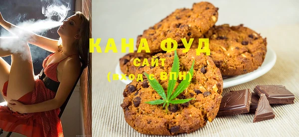соль курить ск Верхнеуральск