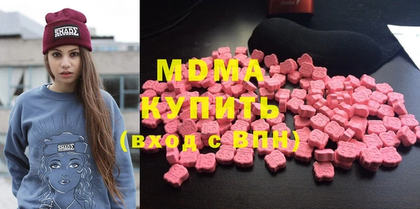 соль курить ск Верхнеуральск