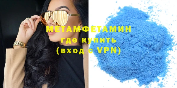соль курить ск Верхнеуральск