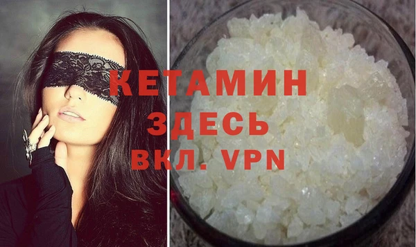дурь Верхний Тагил