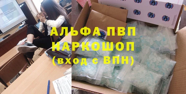 соль курить ск Верхнеуральск