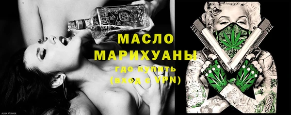 дурь Верхний Тагил