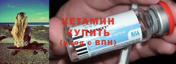 дурь Верхний Тагил