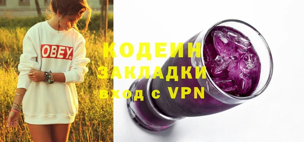 соль курить ск Верхнеуральск