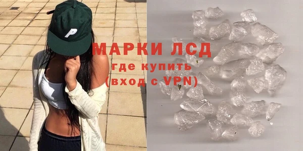 соль курить ск Верхнеуральск