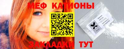 прущие крисы Апрелевка