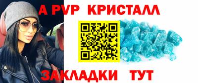 бутик Изобильный