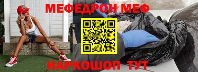 ГАЛЛЮЦИНОГЕННЫЕ ГРИБЫ Аргун