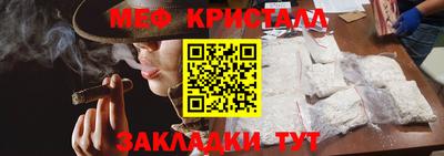 ГАЛЛЮЦИНОГЕННЫЕ ГРИБЫ Аргун