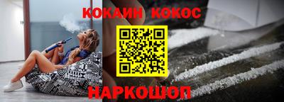 прущие крисы Апрелевка