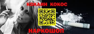 МДМА Апшеронск