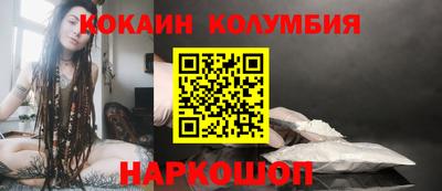 МДМА Апшеронск