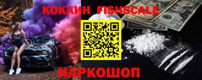 прущие крисы Ирбит