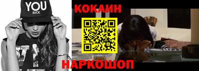 прущие крисы Апрелевка