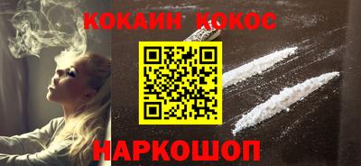 прущие крисы Ирбит