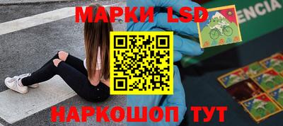 бутик Изобильный