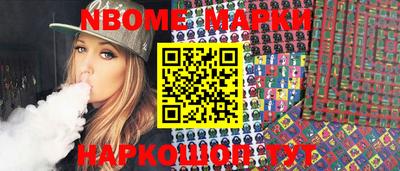 ГАЛЛЮЦИНОГЕННЫЕ ГРИБЫ Аргун