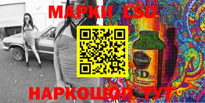 бутик Изобильный