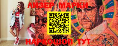 ГАЛЛЮЦИНОГЕННЫЕ ГРИБЫ Аргун