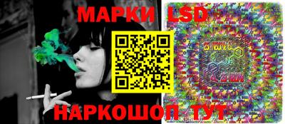 скорость Ипатово