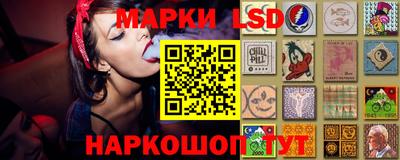 бутик Изобильный