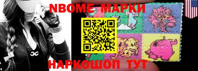 прущие крисы Ирбит