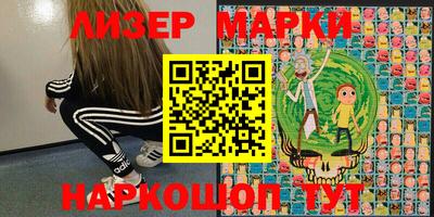 прущие крисы Ирбит