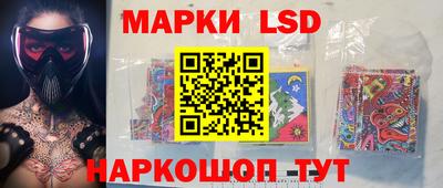 прущие крисы Апрелевка