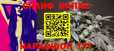 бутик Изобильный