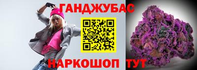 ГАЛЛЮЦИНОГЕННЫЕ ГРИБЫ Аргун