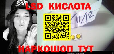 бутик Изобильный