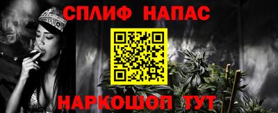 бутик Изобильный