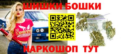 МДМА Апшеронск