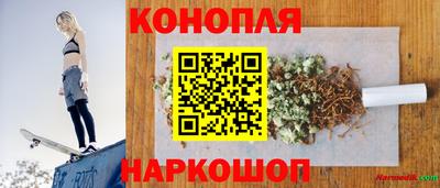 МДМА Апшеронск