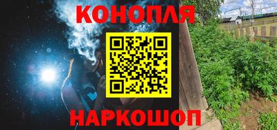 МДМА Апшеронск