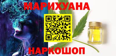 прущие крисы Ирбит