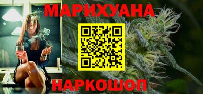 прущие крисы Апрелевка